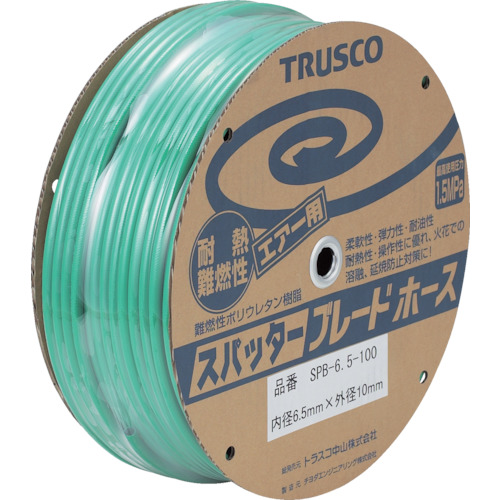 【TRUSCO】ＴＲＵＳＣＯ　スパッタブレードチューブ　１１Ｘ１６ｍｍ　５０ｍ　ドラム巻